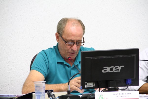 Câmara terá sessão extraordinária nesta quinta-feira