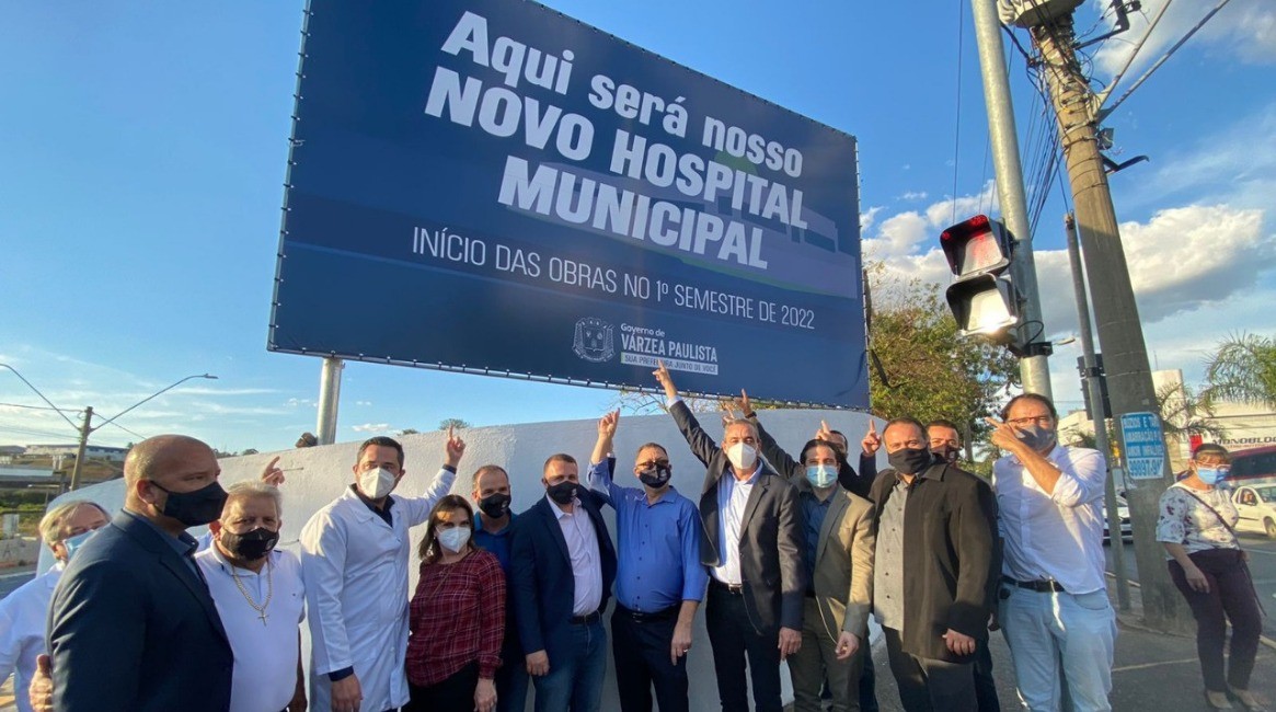 Novo Hospital Municipal de Várzea Paulista alcança nova etapa