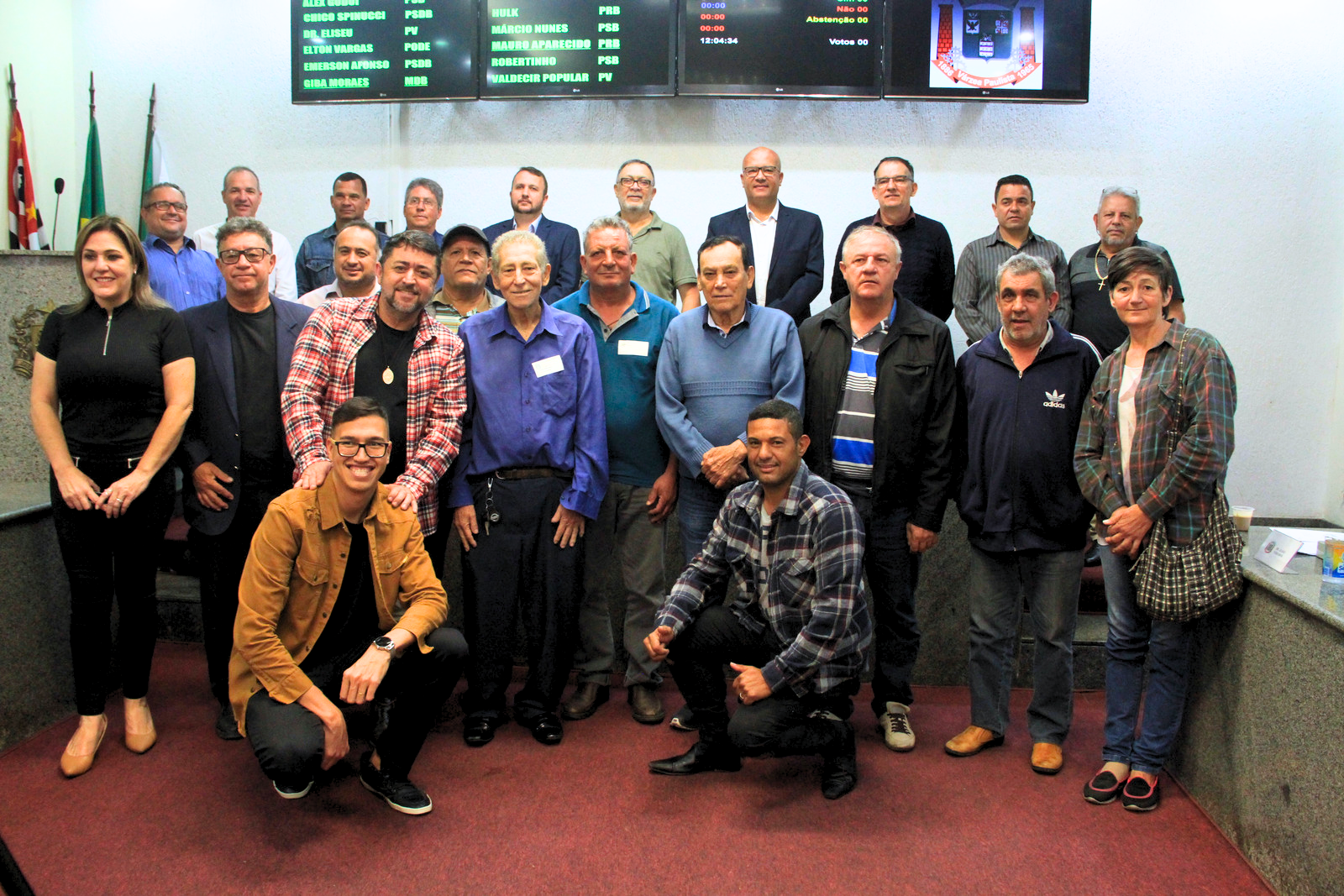 67ª Sessão Ordinária