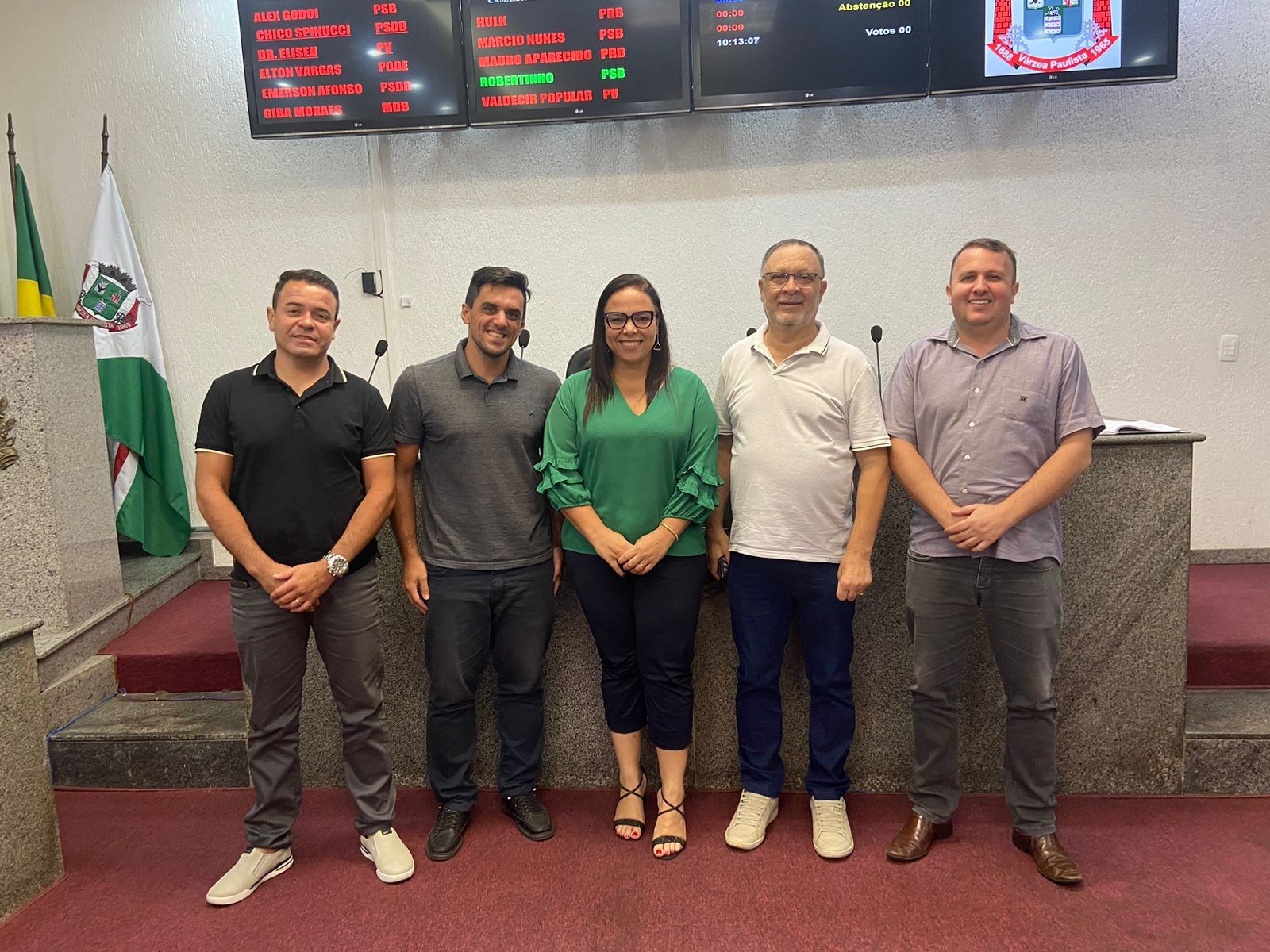 Reunião Extraordinária da Comissão Orçamento, Finanças e Contabilidade﻿